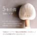 ハンドマッサージ NIPLUX HAND MOMI ハンドケア ハンドマッサージャー ハンドモミ 指マッサージ器 手のひら 5本指 ツボ押し NP-HM21WT 関連画像4