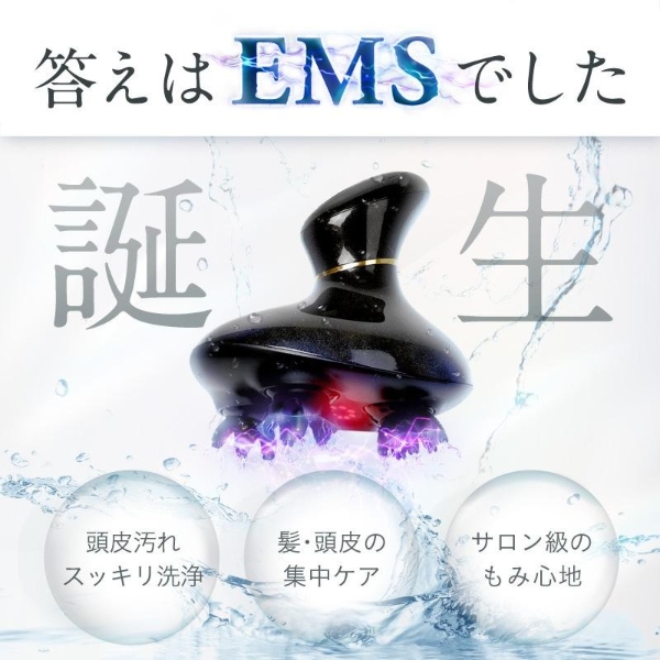 NIPLUX EMSヘッドスパ 頭皮マッサージ ヘッドマッサージ NIPLUX EMS