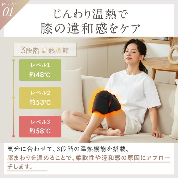 NIPLUX 膝サポーター 膝マッサージ器 膝マッサージャー NIPLUX NIPLUX 膝サポーター 膝マッサージ器 膝マッサージャー NIPLUX