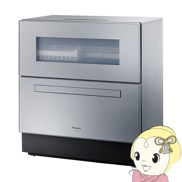 Panasonic（パナソニック） 食器洗い乾燥機 シルバー NP-TZ500-S 液体