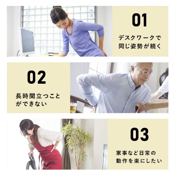 NIPLUX 腰マッサージ器 腰ベルト 腰を温めるグッズ NIPLUX WAISTUPLUS