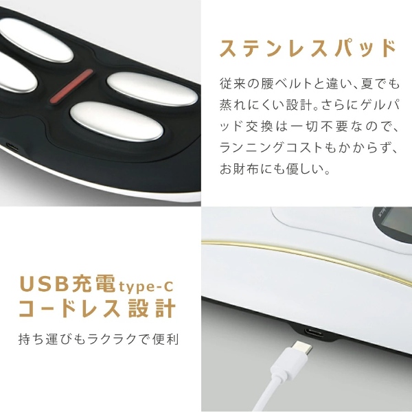 NIPLUX 腰マッサージ器 腰ベルト 腰を温めるグッズ NIPLUX WAISTUPLUS