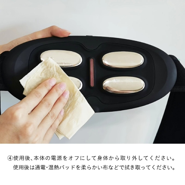 NIPLUX 腰マッサージ器 腰ベルト 腰を温めるグッズ NIPLUX WAISTUPLUS