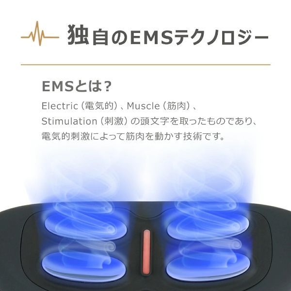NIPLUX 腰マッサージ器 腰ベルト 腰を温めるグッズ NIPLUX WAISTUPLUS