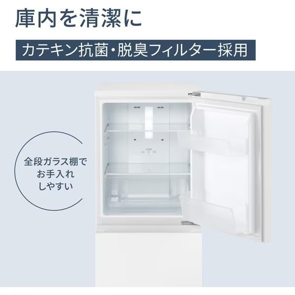 Panasonic（パナソニック） [予約 約2-3週間以降]冷蔵庫 Panasonic