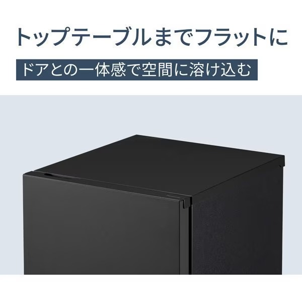 Panasonic（パナソニック） [予約 約3-4週間以降]冷蔵庫 Panasonic