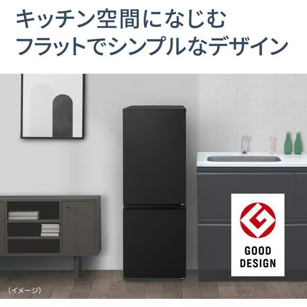Panasonic（パナソニック） [予約 約3-4週間以降]冷蔵庫 Panasonic