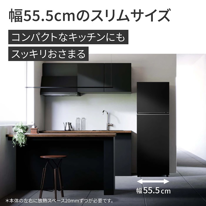 Panasonic [予約 約1週間以降]冷蔵庫 【標準設置費込】 パナソニック  