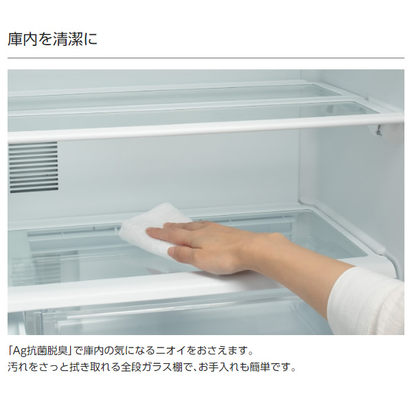 予約 約3-4週間以降]冷蔵庫 パナソニック Panasonic 左開き 335L 3ドア