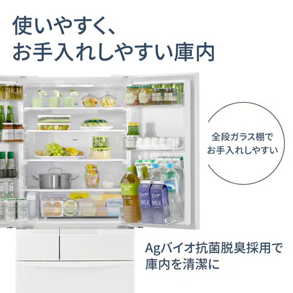 【451㍑ 冷蔵庫】配送設置無料（パナソニック）フレンチドアで便利♬福岡市 市内近郊限定♬ 451㍑ 冷蔵庫】配送設置無料（パナソニック）フレンチドアで便利