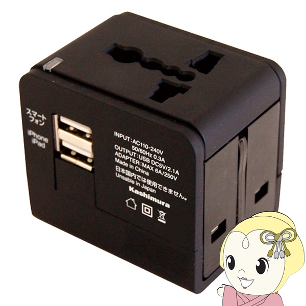 �J�V���� WP-87M NTI-153 �C�O�p�ϊ��v���O A/C/O/BF�^�C�v 2USB2.1A