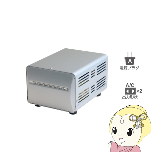 カシムラ WT-11EJ NTI-27 海外国内用大型変圧器 220-240V/550VA