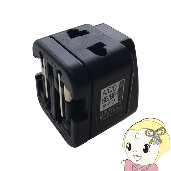 �J�V���� WP-91M NTI-91 �C�O�p2���ϊ��v���O A/C/O/SE/BF�^�C�v �d�������v�t��