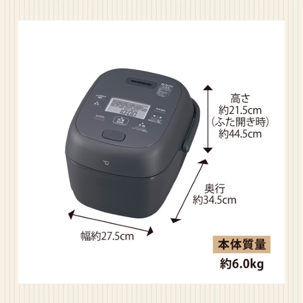 ララ⭐︎　象印炊飯器 5.5合 スレートブラック NW-BB10 極め炊き 炊飯器 象印 ZOJIRUSHI 圧力IH炊飯ジャー 5.5合炊き