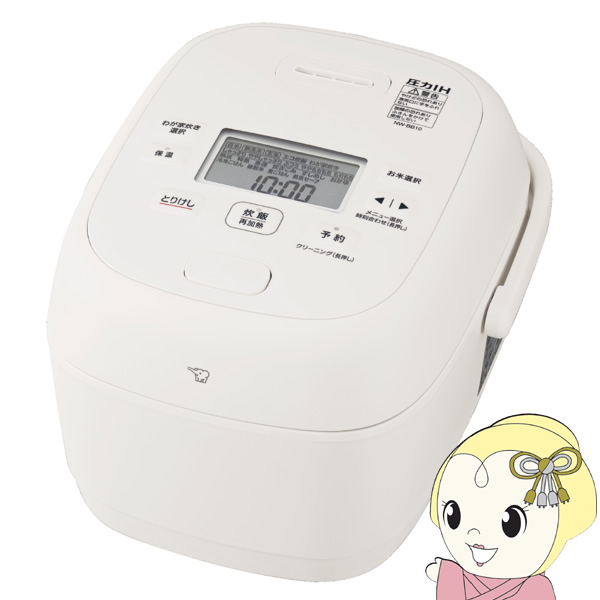 ъ ۈ ZOJIRUSHI IHуW[ 5.5 zCg ɂߐ NW-BB10-WA