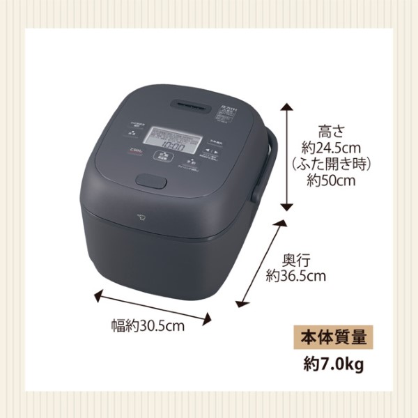 【即日発送】【新品】ZOJIRUSHI 象印 圧力IH炊飯ジャー 極め炊き 炊飯器 1升炊き NW-BB18-BZ ストレートブラック 極め炊き 炊飯器 象印 ZOJIRUSHI 圧力IH炊飯ジャー 1升炊き ストレート