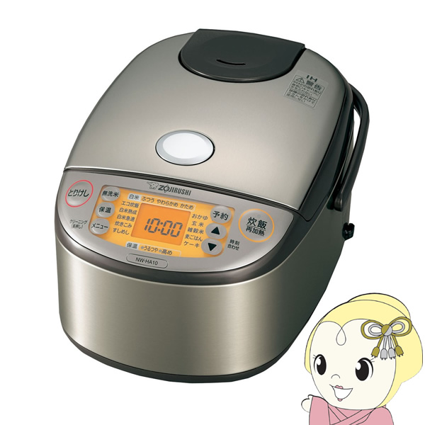 炊飯器 象印 ZOJIRUSHI IH炊飯ジャー（5.5合炊き）ステンレス 極め炊き NW HA10 XA :NW HA10 XA:ぎおん