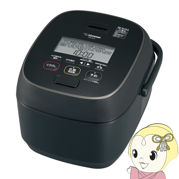 炊飯器 象印 ZOJIRUSHI 圧力IH炊飯ジャー 極め炊き 1升炊き ブラック NW JZ18 BA : nw jz18 ba : ぎおん