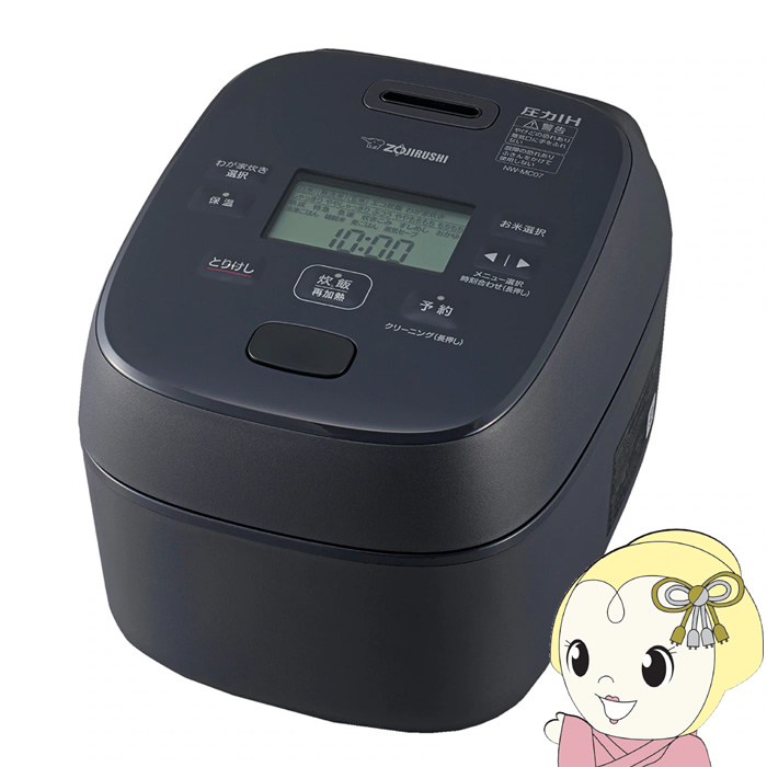 ���ъ� �ۈ� ZOJIRUSHI ����IH���уW���[ �ɂߐ��� 4������ �X���[�g�u���b�N NW-MC07-BZ