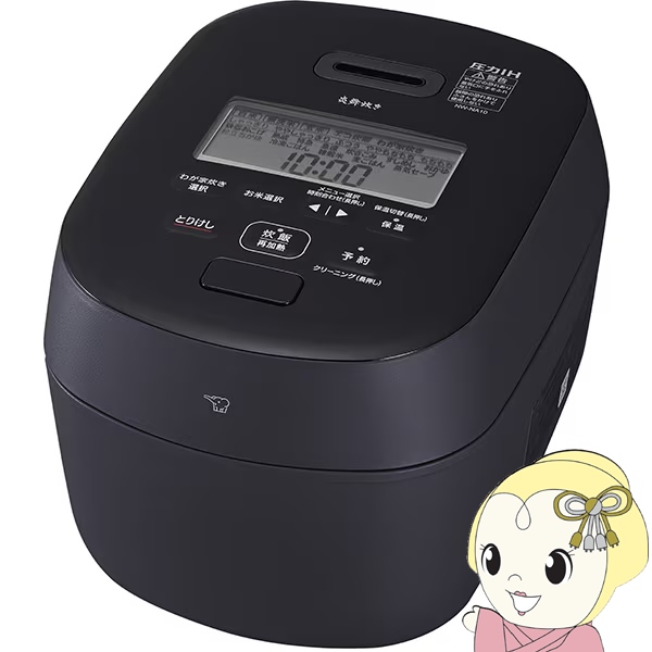 象印炊飯器 nw-na10」の人気商品一覧 | 安い商品を通販サイト