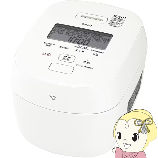 圧力IH炊飯ジャー NW-NA10 WA(ホワイト)の人気商品・通販 圧力IH炊飯ジャー NW-NA10 WA(ホワイト)の人気商品・通販
