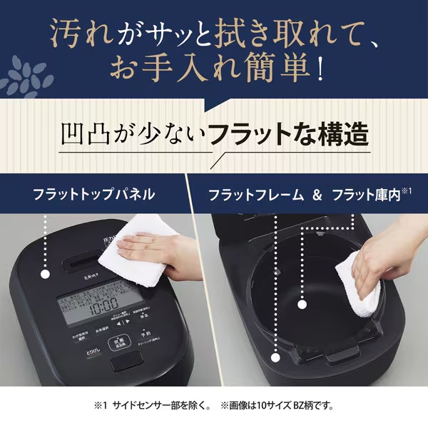 【ほぼ未使用】象印 NW-NB18 圧力IH炊飯器 1升炊き 使用5回未満 圧力IH炊飯ジャー 炎舞炊き NW-NB18 WA（スレートブラック） | 象印