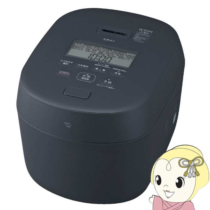 ���ъ� �ۈ� ZOJIRUSHI ����IH���уW���[ �������� 1�� �u���b�N NW-NC18-BA