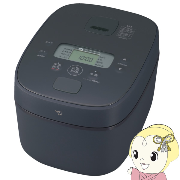 ъ ۈ ZOJIRUSHI IHуW[ 5.5 Xg[gubN ɂߐ NW-QB10-BZ