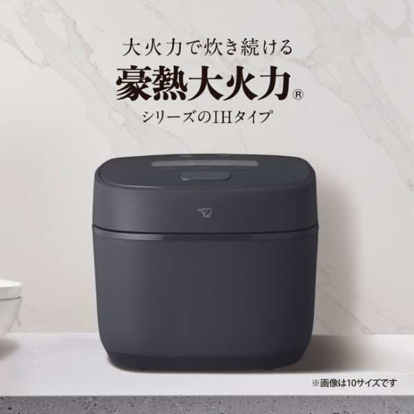 象印　NW-QB10-BZ ブラック 5.５合炊き 極め炊き 炊飯器 象印 ZOJIRUSHI IH炊飯ジャー 5.5合炊 ストレート
