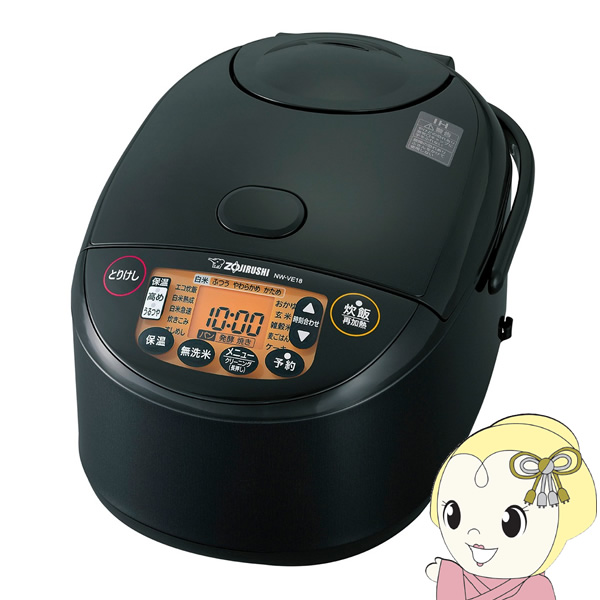 炊飯器 象印 ZOJIRUSHI IH炊飯ジャー 極め炊き 1升炊き ブラック NW-VE18-BA｜gion