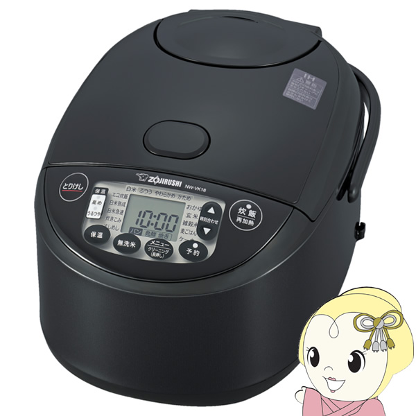 豪熱沸とうIH」の人気商品一覧 | 安い商品を通販サイトから探す - 価格.com