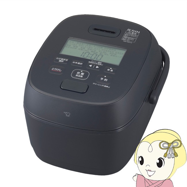�ۈ� ZOJIRUSHI NW-WD10-BA ����IH���уW���[ ���M��Η� ���낪�ˎd���� �������܂Ǌ� 5.5������ �u���b�N �y2026�N���f���z