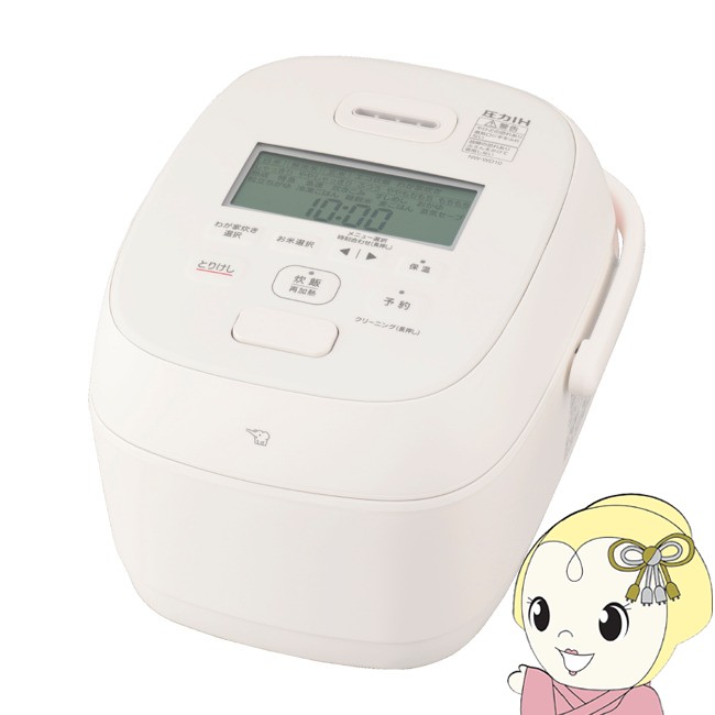 �ۈ� ZOJIRUSHI NW-WD10-WA ����IH���уW���[ ���M��Η� ���낪�ˎd���ݍ������܂Ǌ� 5.5������ �z���C�g �y2026�N���f���z