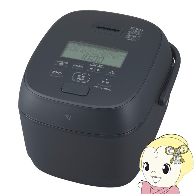 �ۈ� ZOJIRUSHI NW-WD18-BA ����IH���уW���[ ���M��Η� ���낪�ˎd���ݍ������܂Ǌ� 1.0������ �u���b�N �y2026�N���f���z