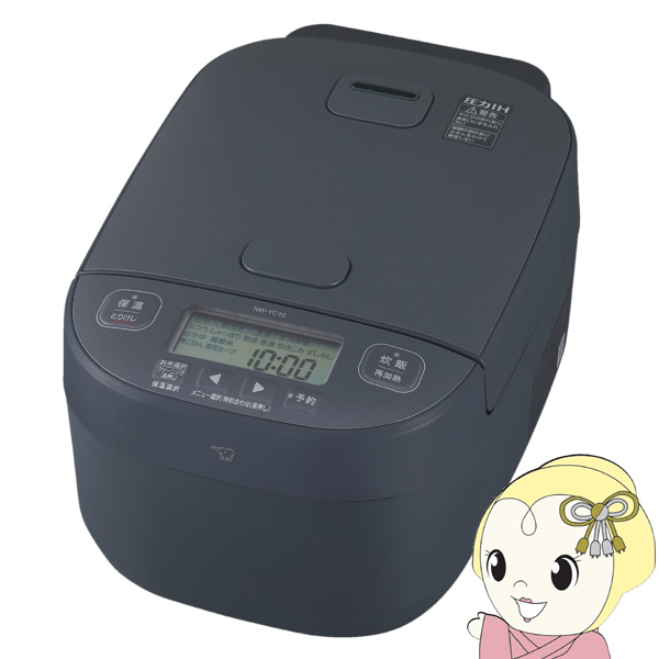 ъ ۈ ZOJIRUSHI IHуW[ 5.5 X[gubN ɂߐ NW-YC10-BZ