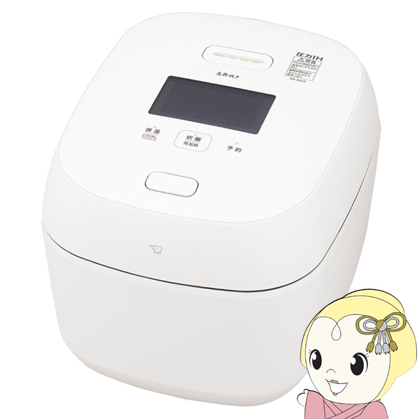 ۈ ъ 1 IHуW[  ij NX-AA18-WZ