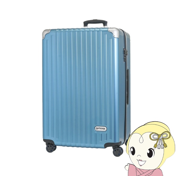 outdoor スーツケース 100L」の人気商品一覧 | 安い商品を通販