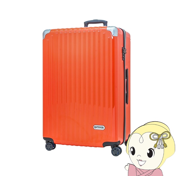 outdoor スーツケース 100L」の人気商品一覧 | 安い商品を通販