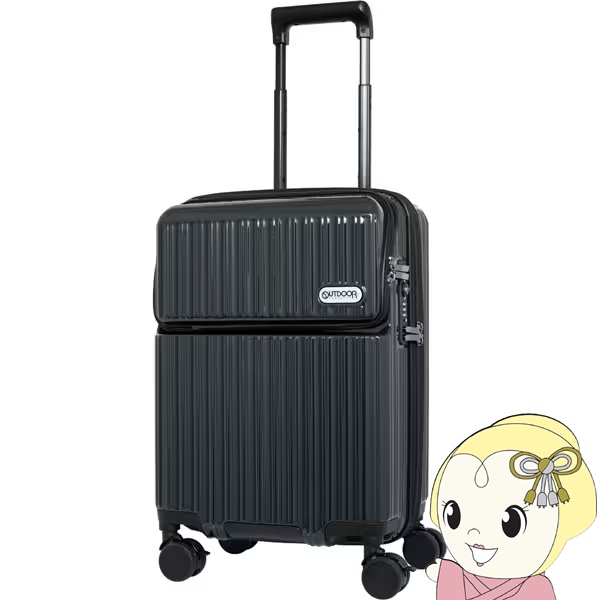 OUTDOOR PRODUCTS　アウトドア スーツケース　機内持ち込み可　旅行 OUTDOOR PRODUCTS アウトドア プロダクツ スーツケース ハード 4