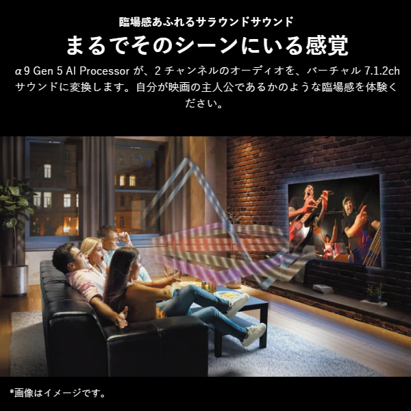 LGエレクトロニクス 4K有機ELテレビ 22年モデル LG OLED evo [42型] OLED42C2PJA｜gion｜03