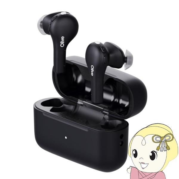 集音器 オリーブ」の人気商品一覧 | 安い商品を通販サイトから