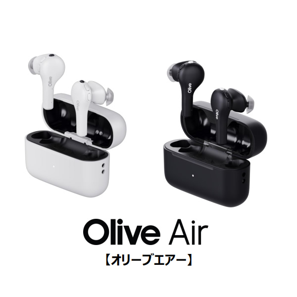 集音器 イヤホン型 耳あな型 オリーブエアー Olive Air カナル型