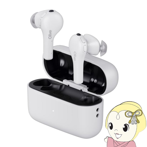 ❤匿名配送❤ Olive Air Black 黒 高性能集音器 自分で調整できる Amazon.co.jp: 高性能集音器 【公式】Olive Air 黒 多機能 自分