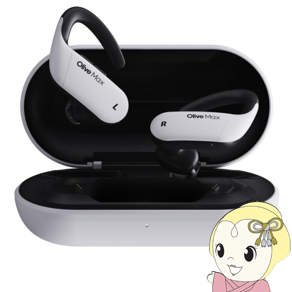オリーブスマートイヤー＆オリジナルレザー専用ケースセット 集音器 充電式 耳かけ オリーブスマートイヤー 専用ケース付き