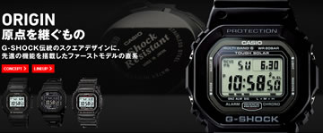 【ポーツをコ】 カシオ 腕時計 G-SHOCK Bluetooth対応 歩数計測 GBA-900-4AJF ぎおん - 通販 - PayPayモール ォンと