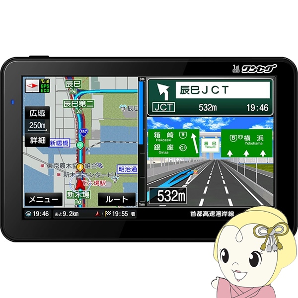 �J�[�i�r �_�C�A�����h�w�b�h OVER TIME 7inch�^�b�`�p�l�� �����Z�O�Ή� �|�[�^�u���i�r�Q�[�V�����V�X�e�� OT-N713AK