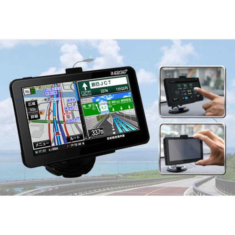 新品未使用 OVER TIME カーナビ 9inch タッチパネル 楽天市場】【即納】OVER TIME カーナビ 9inchタッチパネル ワンセグ