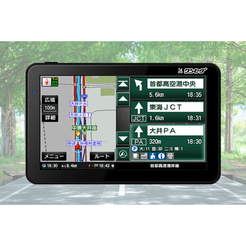 カーナビ ダイアモンドヘッド OVER TIME 7inchタッチパネル ワンセグ