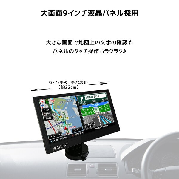 新品未使用 OVER TIME カーナビ 9inch タッチパネル カーナビ ダイアモンドヘッド OVER TIME 9inchタッチパネル ワンセグ