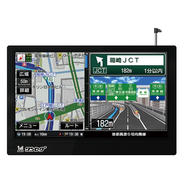 カーナビ ダイアモンドヘッド OVER TIME 9inchタッチパネル ワンセグ